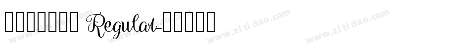 你撞在我心上简 Regular字体转换